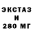 МЕТАДОН VHQ daniels permjakovs