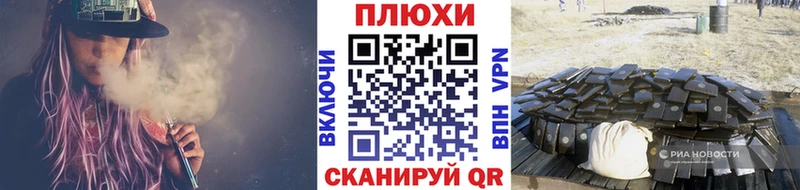 Гашиш VHQ  блэк спрут как зайти  Звенигород  цена наркотик 