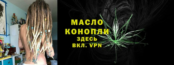 кокс Богданович