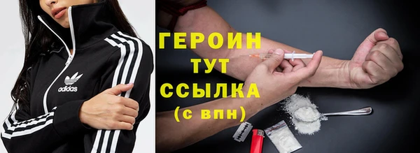 прущая мука Бородино