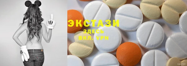 кокс Богданович