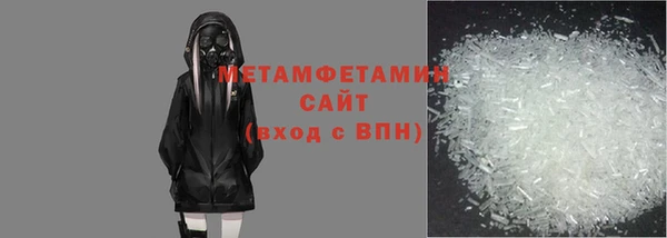 марки lsd Сясьстрой