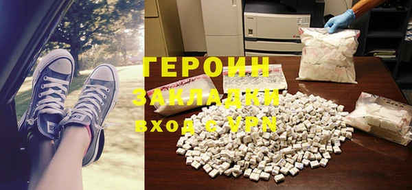 кокс Богданович