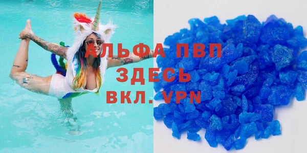 прущая мука Бородино