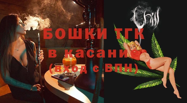 кокаин перу Богородицк