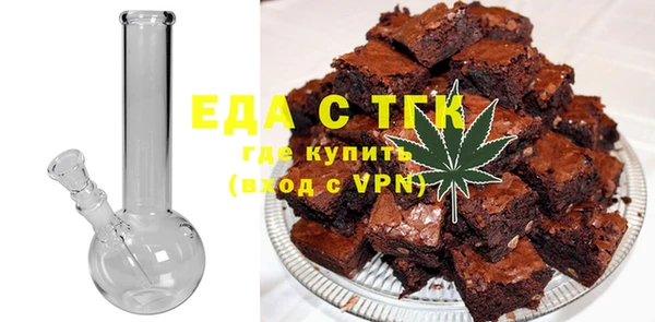прущая мука Бородино