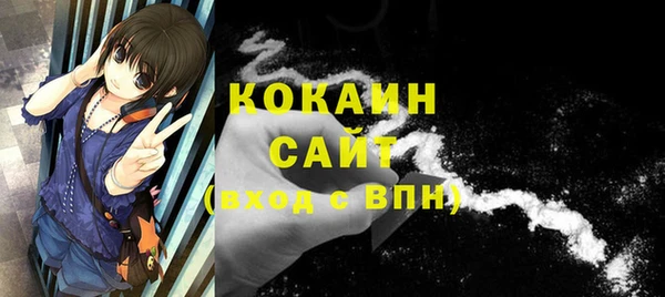 кокс Богданович