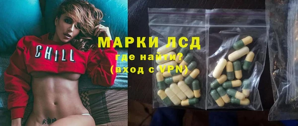 прущая мука Бородино