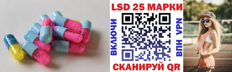 ЛСД экстази ecstasy  Звенигород 